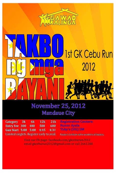 GK Cebu .